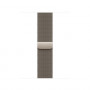Apple Milanese Loop λουράκι ρολογιού MJNL4ZM/A, 42 mm, φυσικό