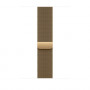 Apple Milanese Loop λουράκι ρολογιού MJNQ4ZM/A, 46 mm, M/L, Radiant Gold (χρυσό)