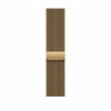 Apple Milanese Loop λουράκι ρολογιού MJNQ4ZM/A, 46 mm, M/L, Radiant Gold (χρυσό)