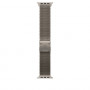 Apple MK0E4ZM/A λουράκι Milanese Loop από τιτάνιο για Apple Watch, 49 mm, φυσικό τιτάνιο, Large