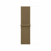 Apple MK7W4ZM/A Sport Loop λουράκι ρολογιού, 40 mm, πράσινο ελιάς