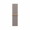 Apple MK7X4ZM/A Sport Loop λουράκι ρολογιού, 40 mm, μπλε σαμπρέ