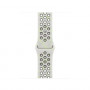 Αθλητικό λουράκι Apple Watch Nike 40 mm, Essential White, M/L