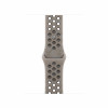 Αθλητικό λουράκι Apple Watch Nike 40 mm, Pavement Grey, S/M