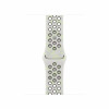 Αθλητικό λουράκι Apple Watch Nike 42 mm, Essential White, S/M