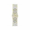 Αθλητικό λουράκι Apple Watch Nike 42 mm, Chalk Calm, S/M