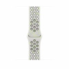 Apple Nike Sport Band λουράκι για Apple Watch 46 mm, Essential White, S/M, MKTQ4ZM/A