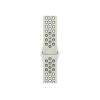 Apple Nike Sport Band λουράκι για Apple Watch 46 mm, Essential White, S/M, MKTQ4ZM/A