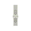 Apple Nike Sport Band λουράκι για Apple Watch 46 mm, Essential White, M/L, MKTR4ZM/A