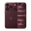 Apple iPhone 18 Pro MJRR4ZD/A έξυπνο κινητό, 256 GB, μπορντό