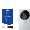 3MK Lens Protection υβριδικό γυαλί προστασίας φακού κάμερας για Xiaomi 15 Ultra (4 τεμ.)
