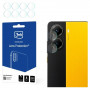 3MK Lens Protection υβριδικό γυαλί για φακό κάμερας POCO X7 Pro (4 τεμ.)