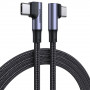 Γωνιακό καλώδιο UGREEN US335 70696 USB-C σε USB-C, 100 W, 1 m, μαύρο