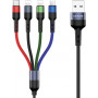 USAMS U26 SJ413USB01 (US-SJ413) πλεκτό καλώδιο νάιλον 4 σε 1, 3 m, 2 A (2x Lightning/microUSB/USB-C)