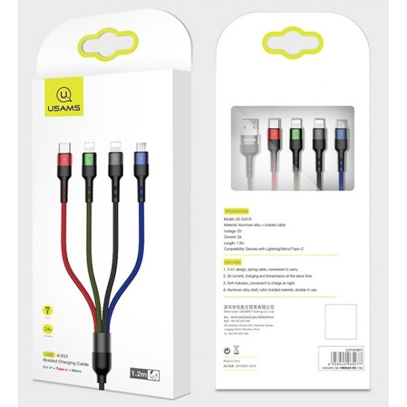 USAMS U26 SJ413USB01 (US-SJ413) πλεκτό καλώδιο νάιλον 4 σε 1, 3 m, 2 A (2x Lightning/microUSB/USB-C)