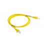 Lanberg PCU6-10CC-0100-Y καλώδιο δικτύου Cat6 U/UTP, 1 m, κίτρινο