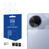 3MK Lens Protection υβριδικό γυαλί για φακό κάμερας Xiaomi POCO F7 Pro (4 τεμ.)