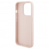 Karl Lagerfeld KLHCP15XPQKPMP Quilted K Pattern Σκληρή Θήκη για Apple iPhone 15 Pro Max, Ροζ