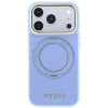 Θήκη Guess Ring Stand 360 Grained Classic Logo MagSafe για Apple iPhone 18 Pro / 17 Pro, γαλάζιο