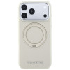 Θήκη Karl Lagerfeld Ring Stand 360 Saffiano Classic Logo MagSafe για Apple iPhone 18 Pro / 17 Pro, μπεζ