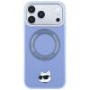 Θήκη Karl Lagerfeld with Ring Stand 360 Choupette Head Pin MagSafe για Apple iPhone 18 Pro Max / 17 Pro Max, γαλάζιο (KF003220)