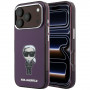 Θήκη Karl Lagerfeld IML Ikonik Sketch Print MagSafe για Apple iPhone 18 Pro / 17 Pro, Burgundy