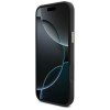 Θήκη Guess 4G με πορτοφόλι και λουράκι, MagSafe, για Apple iPhone 18 Pro / 17 Pro, καφέ