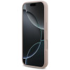 Θήκη Karl Lagerfeld Silicone Karl&Choupette Ring MagSafe για Apple iPhone 18 Pro / 17 Pro, μαύρη