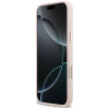 Θήκη Karl Lagerfeld Silicone Choupette Metal Pin για Apple iPhone 18 Pro Max / 17 Pro Max, Ροζ