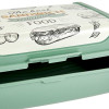keeeper Carla Midi Lunch Box Space Tour, nordic green, Deco-Click-Box, PP (1 τεμ)