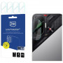 3MK Lens Protection προστατευτικό φακού κάμερας για Xiaomi Poco F7 (4 τεμ.)