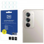 3MK Lens Protection προστατευτικό φακού κάμερας για Xiaomi Redmi 15 4G / 15 5G