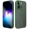 Θήκη 3MK Misty MagCase για Apple iPhone 14 Pro, πράσινη