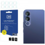 3MK Lens Protection προστασία φακού κάμερας για Vivo V70 FE