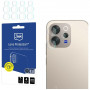 Προστασία φακού κάμερας 3MK Lens Protection για Vivo V70