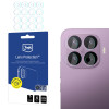3MK Lens Protection υβριδικό γυαλί φακού κάμερας για Xiaomi 17T Pro (4 τεμ.)