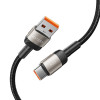 Καλώδιο Tech-Protect UltraBoost Evo USB-A / USB-C 100W 5A 100cm Titanium
