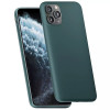 Θήκη 3MK Matt Case 3MK4049 για Apple iPhone 14 Pro Max, σκούρο πράσινο