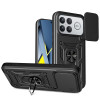 Θήκη Tech-Protect CamShield Pro για Xiaomi Poco F8 Ultra, Μαύρη