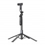 Ugreen P849 τρίποδο selfie stick με 4 πόδια και Bluetooth 5.0