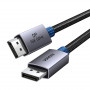 Καλώδιο DisplayPort 2.1 Ugreen DP131, 16K 60 Hz, 80 Gbps, 2 m
