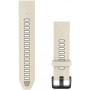 Garmin QuickFit λουράκι 20 mm, σιλικόνη, Cream / French Gray (010-14506-04)