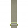 Garmin CIRQA λουράκι αξεσουάρ, Citron Grey, S-M (010-14472-15)