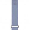 Garmin CIRQA λουράκι αξεσουάρ, French Blue, S-M (010-14472-17)