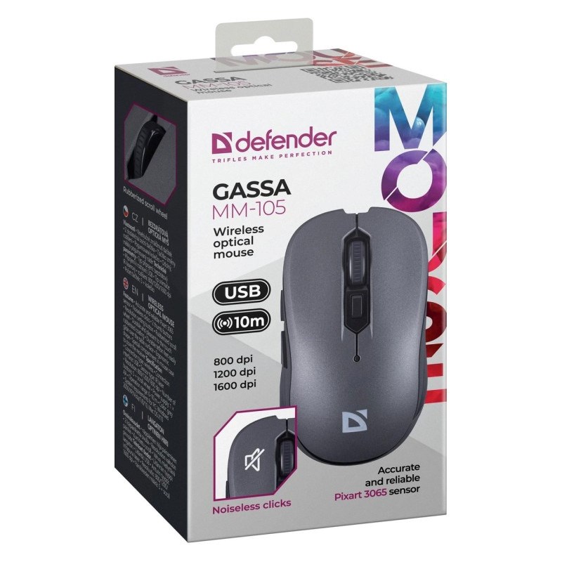 Defender Gassa MM-105 RF Silent Ασύρματο Ποντίκι, Γκρι