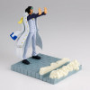 Bandai Banpresto One Piece Figlife - Aokiji Kuzan, συλλεκτικό ειδώλιο