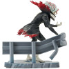 Bandai Banpresto Dandadan Figlife! - Okarun (Transformed), συλλεκτικό ειδώλιο