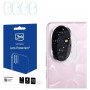 3MK Lens Protect προστατευτικό φακού κάμερας για Honor 200 (4 τεμάχια)