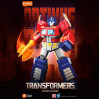 Φιγούρα Blokees Transformers Action Edition G1 Optimus Prime