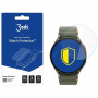 3MK Watch Protection FlexibleGlass για Samsung Galaxy Watch 7 44 mm